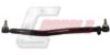CASALS R6298 Centre Rod Assembly